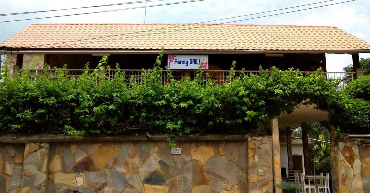 كبالمي Hotel Chez Fanny المظهر الخارجي الصورة